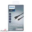 45489522911985 45489522911 45 48 9 522 911 9522911 BMW T26 -  Charging cable for iPhone 2m. fast charge - USB-A to Lightning