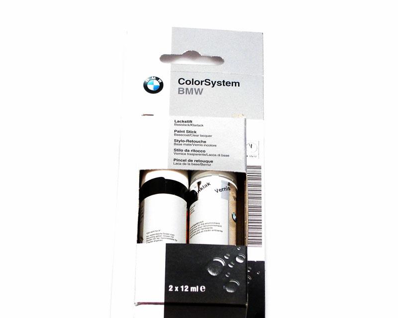 Lackstift-set klarlack+lack Cosmosschwartz met. 303 51-91-0-302-076