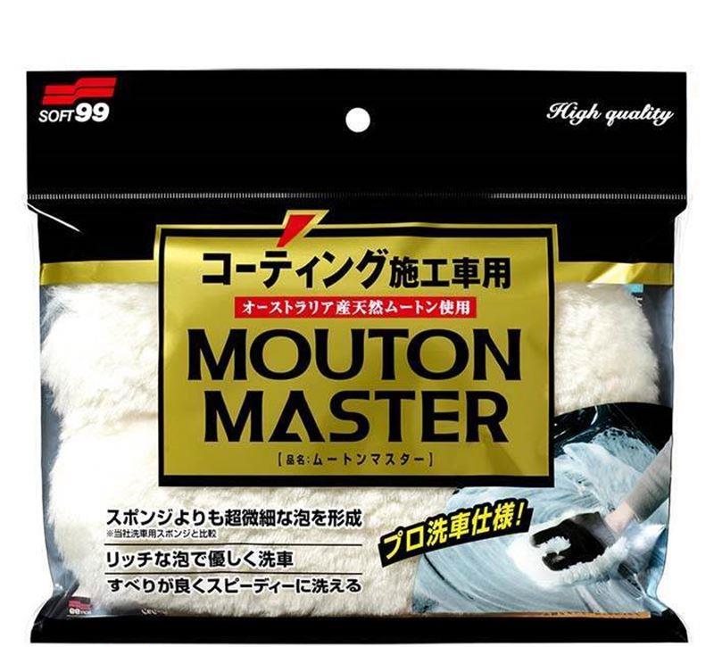 Soft99 soft washing glove in wool 9904177