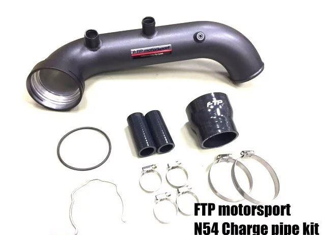 FTP Motorsport N54 aluminum high flow chargepipe SG71312FG BMW E90 E91 E92 E93 E82 E88 E90LCI E91LCI E92LCI E93LCI