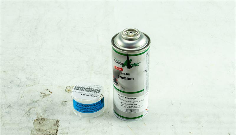 -DEMO- ColorMatic sprayfärg 400ML BMW Black Sapphire Met. 475 (munstycke saknas) 84161998-475DE